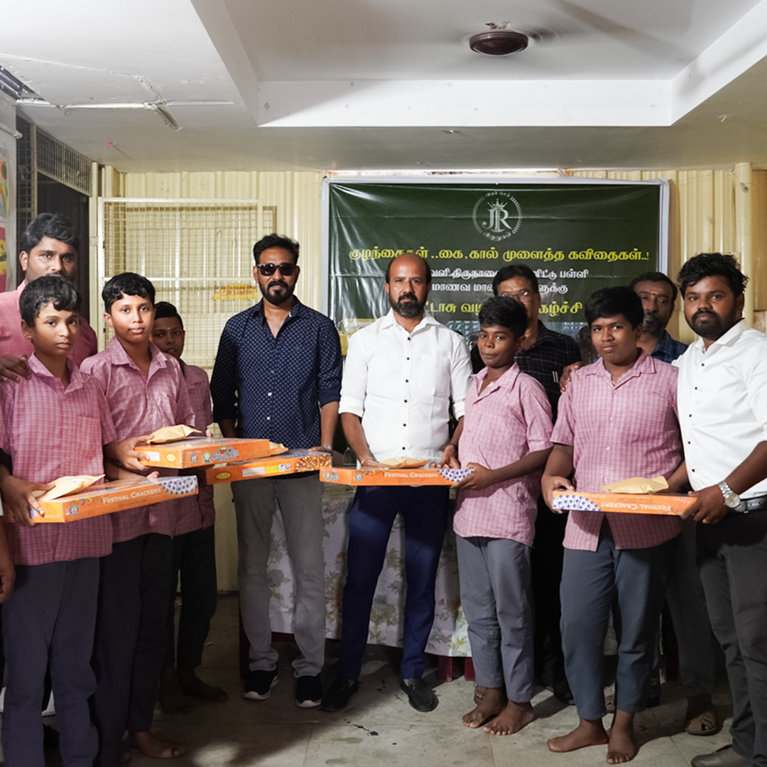 Festival distribution for children