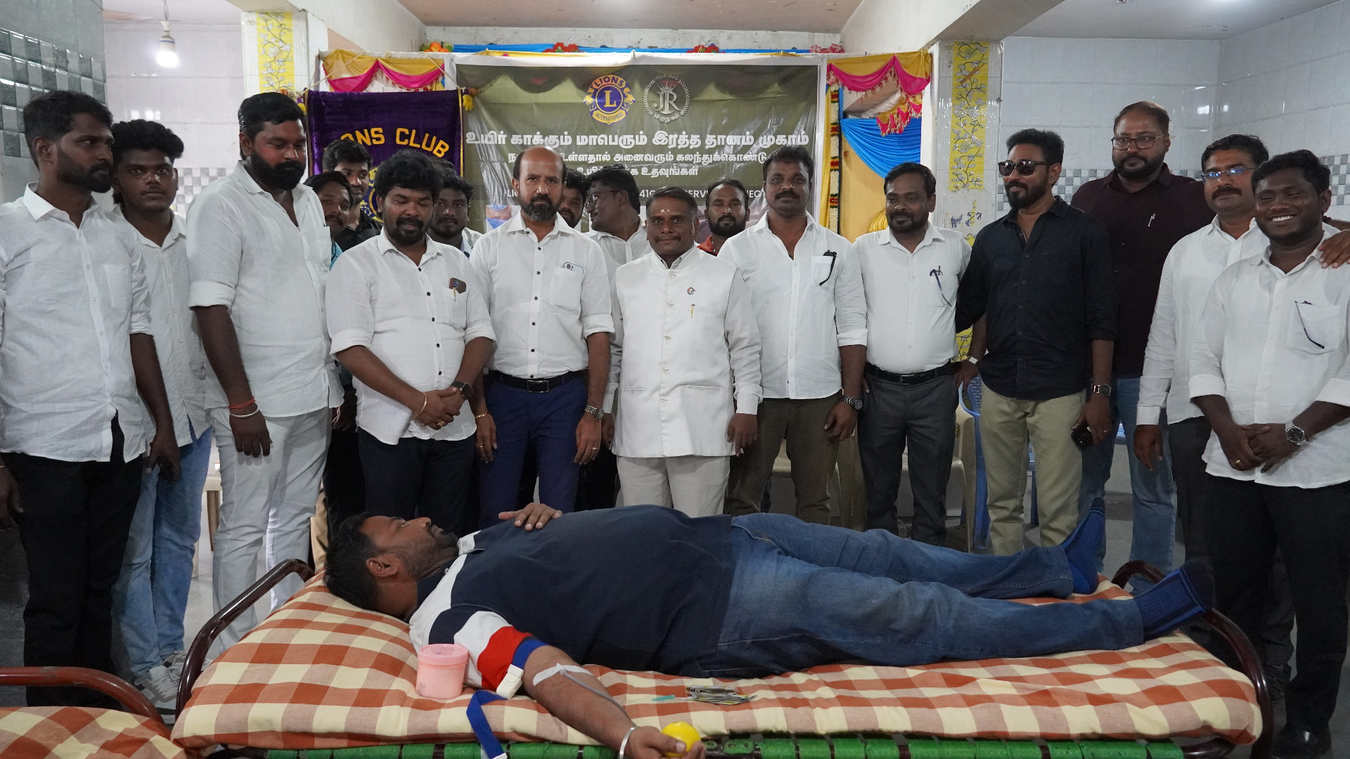 Blood Donation
